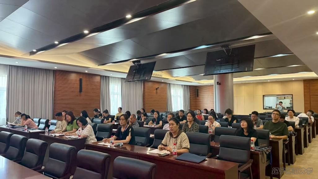 2025年辽宁省职业院校教师素质提高培训班在我校成功举办